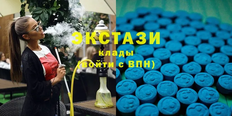 ЭКСТАЗИ 300 mg  кракен как войти  Кировград  купить наркоту 